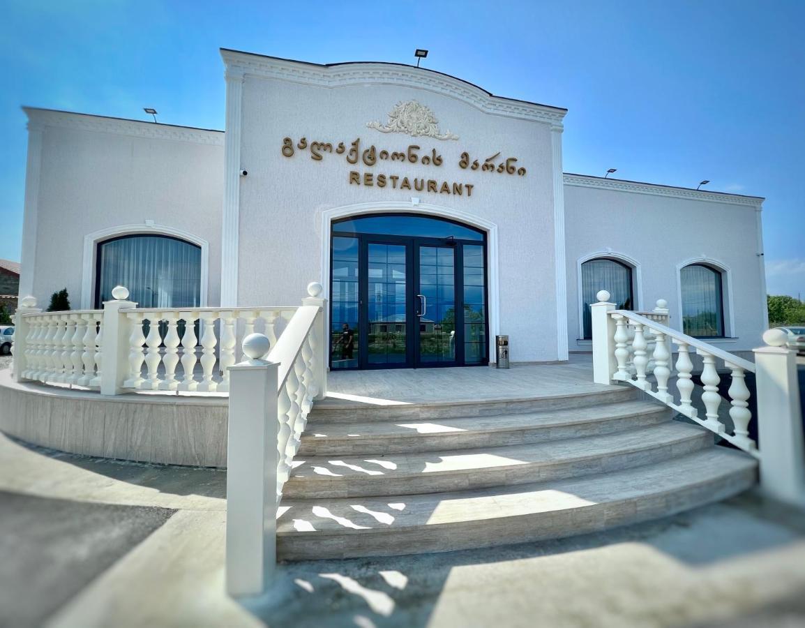 Hotel Galaktioni'S Marani Kondoli Exterior foto